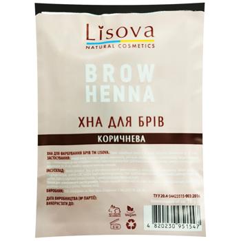 Хна для бровей Lisova цвет коричневый 10г - купить, цены на Восторг - фото 1