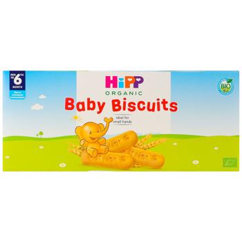 Печиво Hipp Перше дитяче 150г - купити, ціни на КОСМОС - фото 2