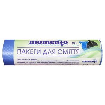 Пакети для сміття Mega Hit з затяжками 60л 10шт - купити, ціни на Чудо Маркет - фото 1