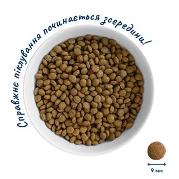 Корм сухий Home Food з кроликом та журавлиною для стерилізованих котів 1,6кг - купити, ціни на - фото 2