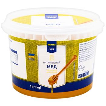 Мед Metro Chef акацієвий 1кг