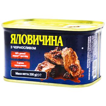 PowerBANKa Beef with Prunes Key 200g - buy, prices for COSMOS - photo 2
