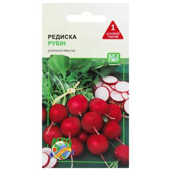 Agrokontrakt Radish Ruby Seeds 3g - buy, prices for MegaMarket - photo 1