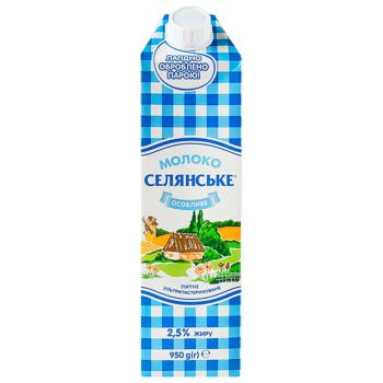 Selianske Special Ultrapasteurized Milk 2.5% 950g - buy, prices for Metro - photo 2