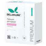Стиральный порошок DeLaMark Royal Powder для детских вещей безфосфатный концентрированный с эффектом кондиционера 1кг