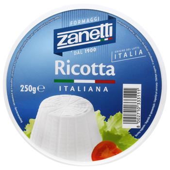 Сир Zanetti Рікотта 40% 250г - купити, ціни на - фото 2