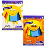 Zibi Color Cardboard 7 sheets