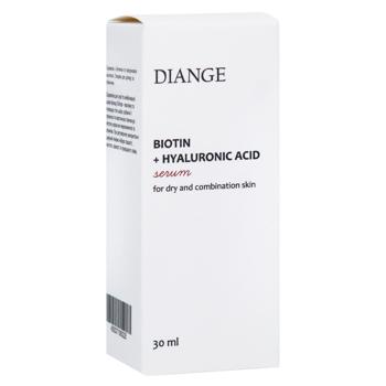 Serum for face 30ml Ukraine - buy, prices for COSMOS - photo 4