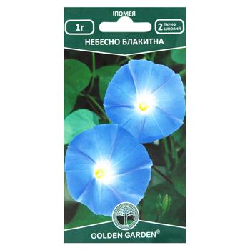 Golden Garden Ipomoea Sky Blue Flowers Seeds 1g - buy, prices for MegaMarket - photo 1