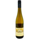 Вино Dr. Heidemanns-Bergweiler Riesling біле напівсолодке 10% 0,75л