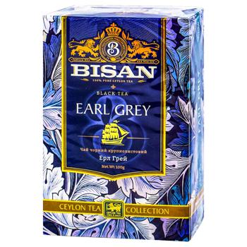 Bisan Earl Grey Black Tea 100g