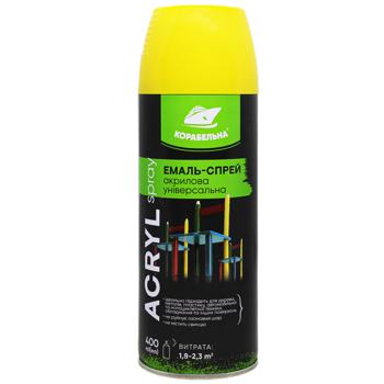 Эмаль Корабельна Acrylic Spray аэрозольная акриловая универсальная 400мл RAL 1023 ярко-желтый глянец - купить, цены на Auchan - фото 1