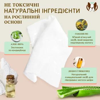 Серветки для собак Natural Dog Company Grooming Wipes XL 50 шт - купить, цены на MasterZoo - фото 4