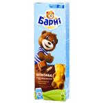 Barni Chocolate Filling Cake 150g