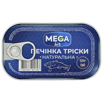 Печенье из трески Mega hit 121г - купить, цены на Чудо Маркет - фото 3