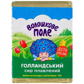 Voloshkove Pole Dutch Processed Cheese 50% 70g - buy, prices for - photo 2