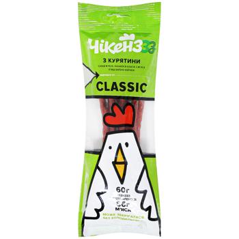Снеки из мяса птицы Чикенззз Кабаносы Classic варено-копченые 60г - купить, цены на КОСМОС - фото 1
