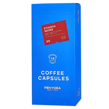 Penyora Ethiopia Gedeb Coffee Capsules 9.5g*14pcs