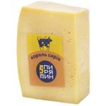 Pyryatyn Cheese King Hard Cheese with Flavor and Aroma of Melted Milk 50%