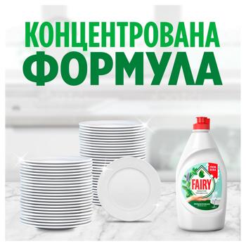 Fairy Sensitive Tea Tree and Mint Dishwashing Liquid 450ml - buy, prices for COSMOS - photo 6