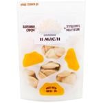 Вареники В Маслі з сиром та згущеним молоком 400г