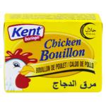 Kent Boringer Chicken Broth 10g