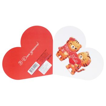 Открытка День Святого Валентина - купить, цены на КОСМОС - фото 8