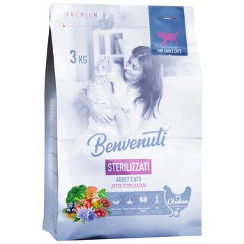 Корм сухой Benvenuti Sterilizzati для стерилизованных кошек 3кг - купить, цены на Auchan - фото 1