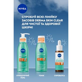 Nivea Derma Skin Clear Normalizing Tonic 200ml - buy, prices for MegaMarket - photo 6