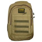 Zed Sport Backpack 46x31x13cm