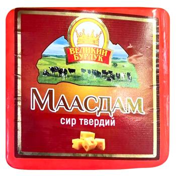 Cheese maasdam Velykyi burluk 45% Ukraine - buy, prices for Chudo Market - photo 1