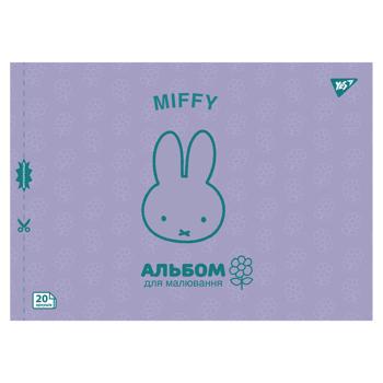 Зошит для малювання Yes Miffy з перфорацією А4 20 аркушів - купити, ціни на Ідеал - фото 3