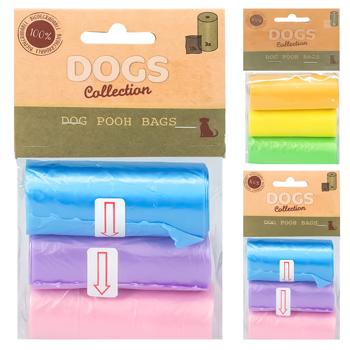 Пакети для прибирання за собакою Dogs Collection 3х15шт в асортименті - купити, ціни на Auchan - фото 1