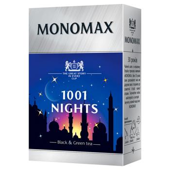 Чай чорний та зелений Monomax 1001 Nights листовий 80г