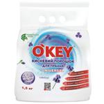 Стиральный порошок O'Key Universal кислородный лаванда 1,5кг