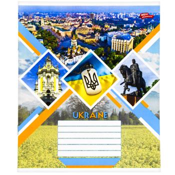 Mriyi Zbuvayutsya Checkered Notebook 24 Sheets in assortment - buy, prices for - photo 2