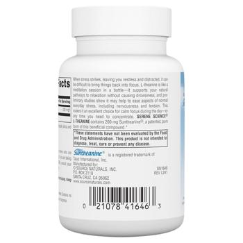 L-теанін Source Naturals 200мг 60 капсул - купити, ціни на Біотус - фото 3