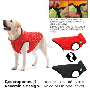Курточка для собак AiryVest Uni р.L55 красный-черный - купить, цены на MasterZoo - фото 3