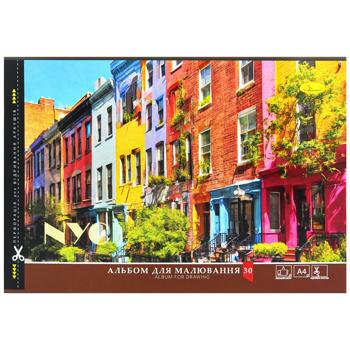 Альбом для малювання Апельсин скоба з перфорацією 30 аркушів в асортименті - купити, ціни на Auchan - фото 4