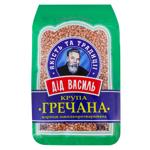 Groats Did vasyl 900g