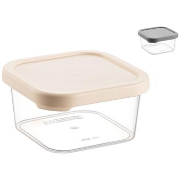 Idea Home Quick Box Mix Square Container 1.8l