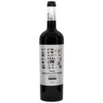 Вино Baron Ladron De Guevara Crianza червоне сухе 14,5% 0,75л