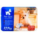 Pet Soft Diapers for Dogs 37*21cm 12pcs