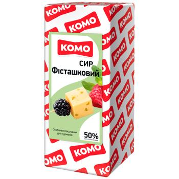 Сир фісташковий Комо брус 50% - купити, ціни на ULTRAMARKET - фото 2
