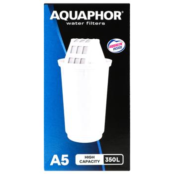 Модуль змінний Аквафор фільтруючий А5 - купити, ціни на КОСМОС - фото 1