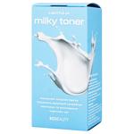 Robeauty Restorative Facial Toner 100ml