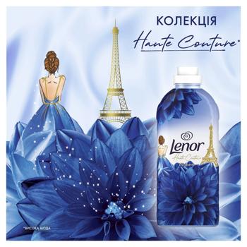 Кондиционер для белья Lenor Высокая мода Лучезарный 1,239л - купить, цены на Идеал - фото 5