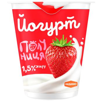 Йогурт РадиМо Полуниця 1,5% 125г - купити, ціни на Auchan - фото 4