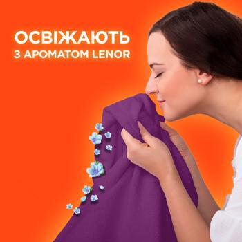 Капсули для прання Tide All-in-1 Lenor Color 58шт - купити, ціни на - фото 12