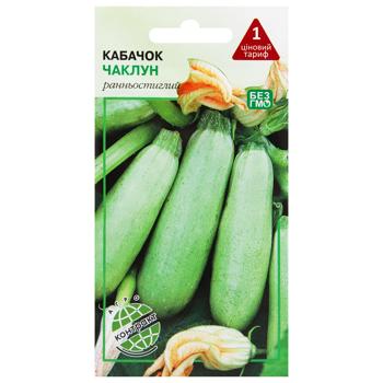 Agrokontrakt Zucchini Sorcerer Seeds 3g - buy, prices for MegaMarket - photo 1